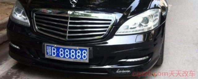 颚b是哪里的车牌号码()