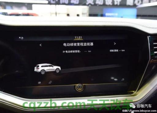 汽车有用：查看2021年福特Bronco的数字显示器 插电式混合动力2021大众途锐R确认用于欧洲  第1张