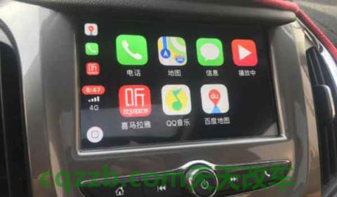 宝马连接carplay手机没网络(carplay是什么时候开始实施)  第2张