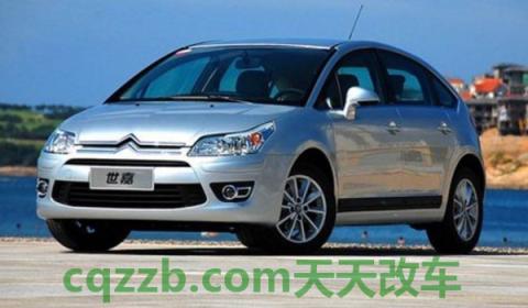 09款雪铁龙世嘉时间怎么调(雪铁龙世嘉的厂商指导价)  第2张