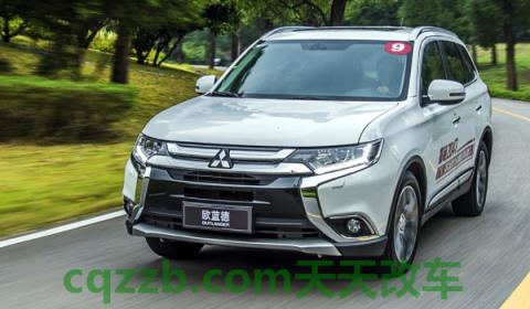 三菱欧蓝德停产了吗(三菱欧蓝德的车身尺寸数据是什么)  第3张