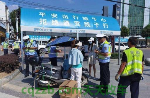 有关：外地人在上海考驾照需要什么条件 醉酒驾驶电动自行车会吊销驾驶证吗  第2张
