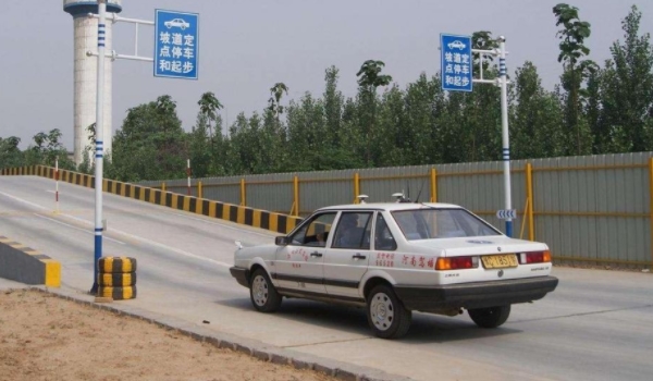 科目二第一场是几点开始考(机动车驾驶证科目二有几次考试机会)  第2张