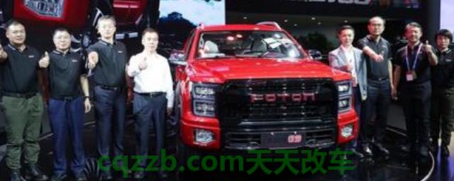 福田大将军皮卡车身尺寸(福田汽车的发展)