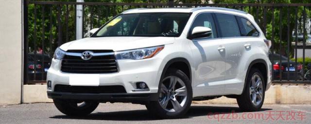 汉兰达2.7多重()  第1张