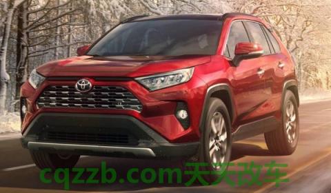 丰田RAV4如何下载自带导航(丰田RAV4的生产厂商)  第3张