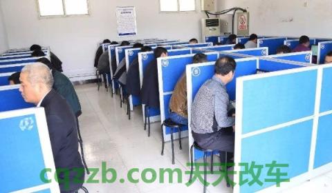 科目四考过后多久可以拿驾照(科目四考试过后没有时间领取机动车驾驶证怎么办)  第2张