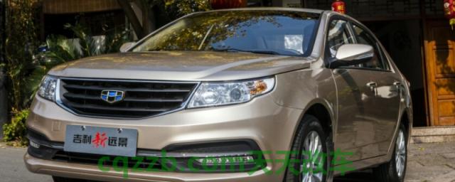 吉利新远景油耗(吉利新远景车款如何)