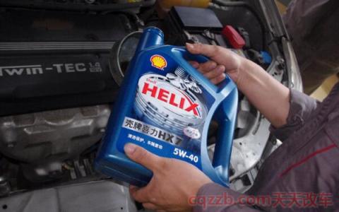 oilservice是什么故障灯(汽车保养)  第3张