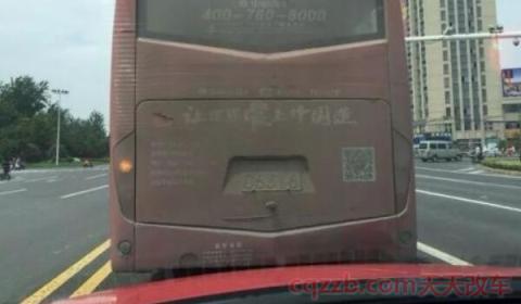 跟大车后面看不见红灯闯了会拍到吗(被处罚了怎么办) 第3张