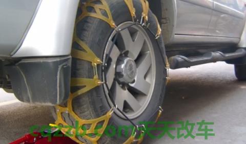 疏解一下：防滑链一般安装几个轮胎(防滑链可以长时间使用吗)  第3张