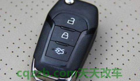 汽车遥控器电池哪里买(汽车遥控器电池可以使用几年)  第2张