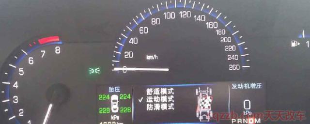 atsl三种模式怎么用(atsl用什么模式好)