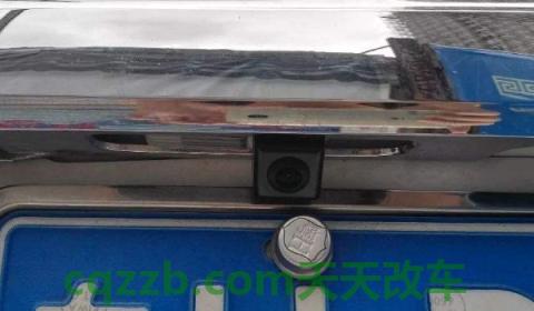 大众显示请检查牌照灯(牌照灯损坏会被处罚吗)  第2张