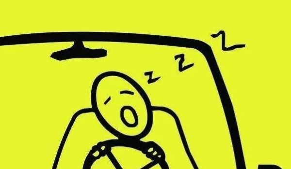 坡路会车时哪方先行(车辆违章违法行为如何处理)  第2张