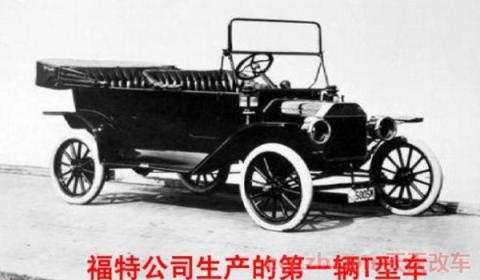 世界上先汽车还是先有红绿灯(红绿灯的作用)  第2张