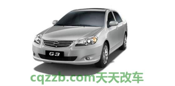 车回答：比亚迪G3_什么是比亚迪G3