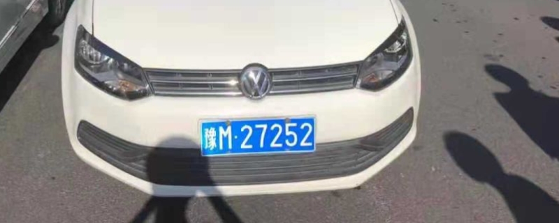 豫m车牌是河南哪个地区的(车辆号牌丢失怎么补办)  第1张