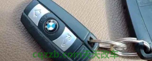 宝马x1锁车提示音怎么设置(宝马x1的车身尺寸数据是什么) 第1张