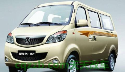 海马福仕达发动机号钢印位置(海马汽车现在有几款车型销售)  第3张