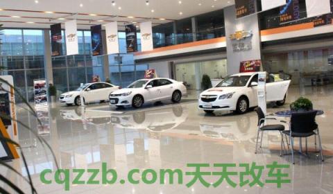 不在4s店保养算脱保吗(4s店是什么意思)  第2张