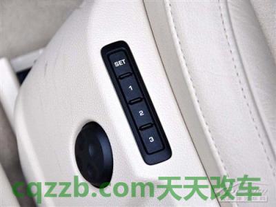 有关:电动座椅记忆_什么是电动座椅记忆 第2张