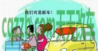 汽车知识：新车磨合期最低车速多少较好 新车一般买什么保险就够用