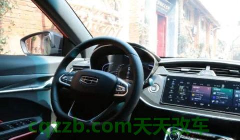 了解一下：吉利缤瑞油箱多少升(吉利缤瑞的底盘转向系统是什么)  第2张