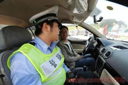 实习期上高速怎么处罚(实习期单独上高速罚款20到200元)  第3张