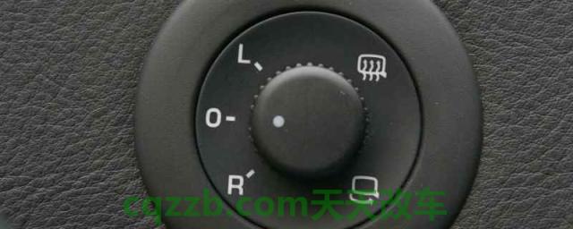 大众后视镜加热没反应(车辆后视镜使用注意事项)