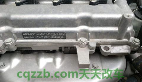 宝马气门室盖垫渗油(气门室盖垫渗油不维修会怎么样)  第3张