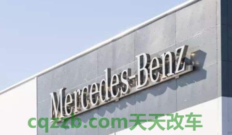 解说：汽车是谁发明的(奔驰C级的车身尺寸数据是什么)  第2张
