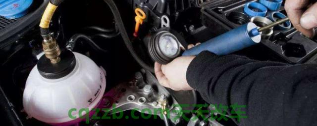 看一下：汽车多久加一次水(机动车辆防冻液多久更换一次)