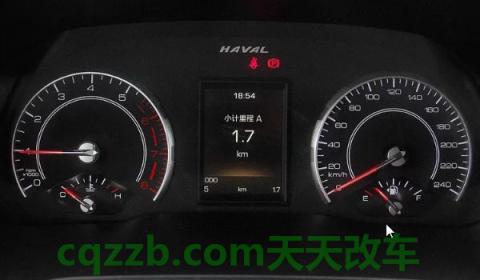 新款哈弗h2s保养灯复位(新款哈弗h2s是什么车型)  第3张