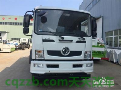 车知识：车重_什么是车重  第2张