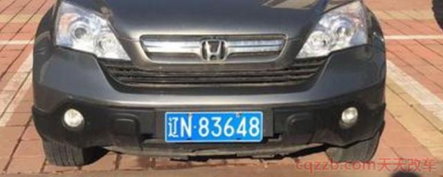 辽n车牌子是哪个市的(朝阳市是什么级别) 第1张