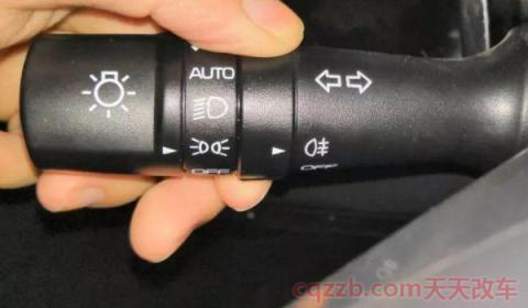 21款crv自动大灯怎么关闭(自动大灯是靠什么工作)  第2张