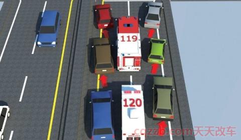 违章可以网上申诉吗(什么样的交通违章行为可以申诉)  第3张