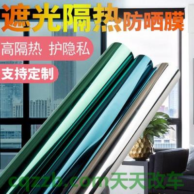 解答：玻璃防爆隔热膜_什么是玻璃防爆隔热膜