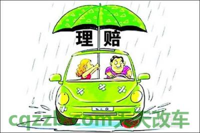 了解：交强险自己全责怎么赔_交通问题