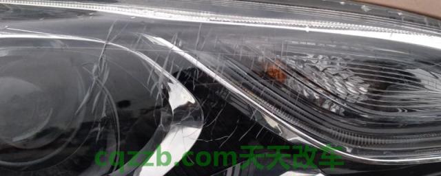 汽车大灯裂缝是不是必须要换(车辆大灯的组成)