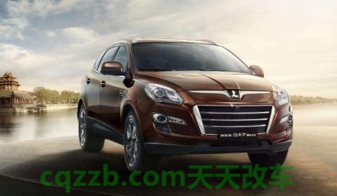 纳智捷停产了没有(纳智捷品牌第一款车型)  第2张