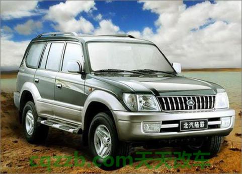 关于汽车：北汽陆霸_什么是北汽陆霸  第2张