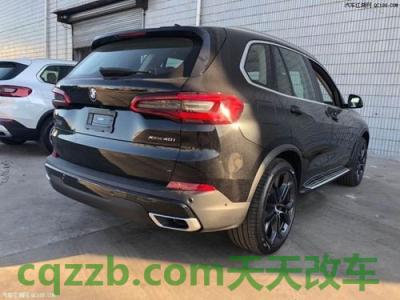 汽车有关：新宝骏RS-3性能如何及其简介 新宝马X5和X6特别版获得运动型升级  第2张