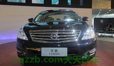 天籁档位上2个按钮(天籁车型厂商指导价)  第3张