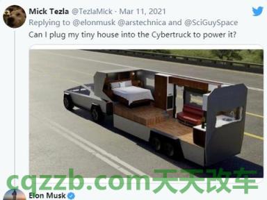 原来：特斯拉最新的Cyber​​truck决定非常奇怪 特斯拉最佳新技术首次进入欧洲  第2张