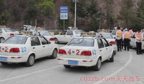 科二考完多久才能预约科三(科目三考试可以使用私家车练习吗) 第3张