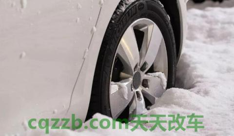 冬天后备箱关不上怎么办(冬季洗车需要注意什么)  第2张