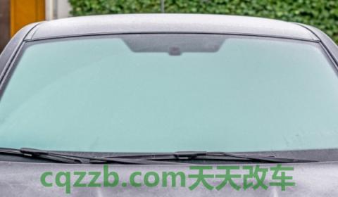 前挡风玻璃需要贴膜吗(车辆改装备案登记手续需要去哪里)  第3张