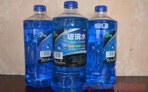 汽车喷水按钮(汽车喷水注意事项) 第3张